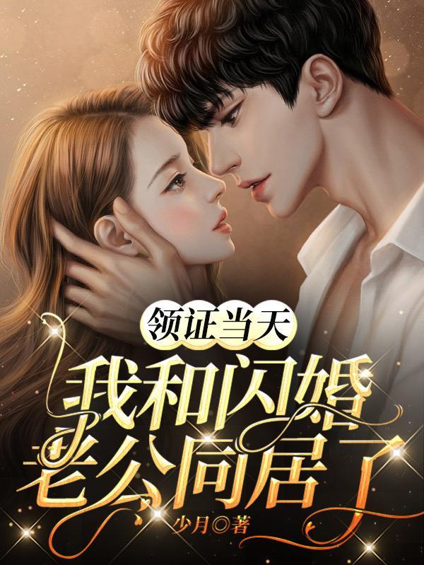冷若颜身份 冷若颜身份
