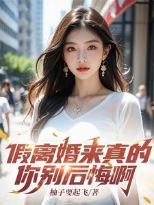 还闹by 还闹by