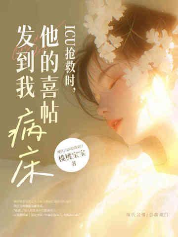 你怎么办? 你怎么办?