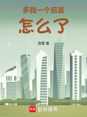 笔趣阁纯净版 笔趣阁纯净版