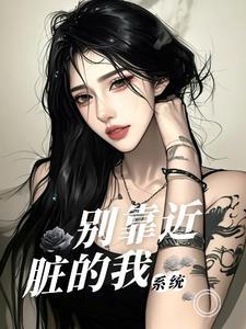 业胎 双生火焰 业胎 双生火焰