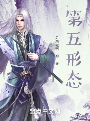 渣总在为白月光放烟花 白芷1 渣总在为白月光放烟花 白芷1