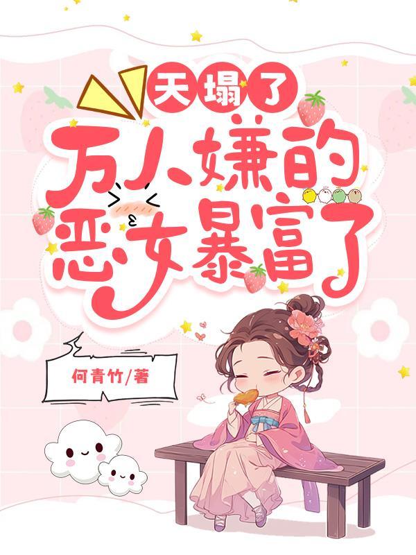 噬神鼎百度百科 噬神鼎百度百科