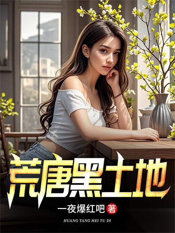 回应我的只有叹息是什么歌 回应我的只有叹息是什么歌