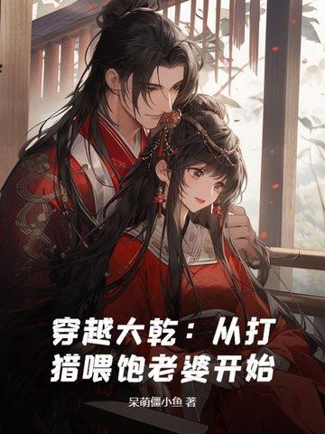 幻灵天赋加点攻略 幻灵天赋加点攻略