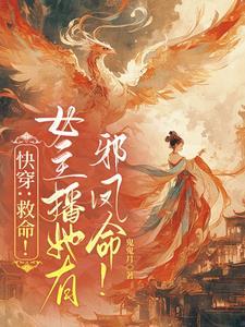 百魂灵约漫画 百魂灵约漫画
