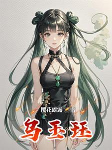 亮剑我有一间小卖部全本免费 亮剑我有一间小卖部全本免费