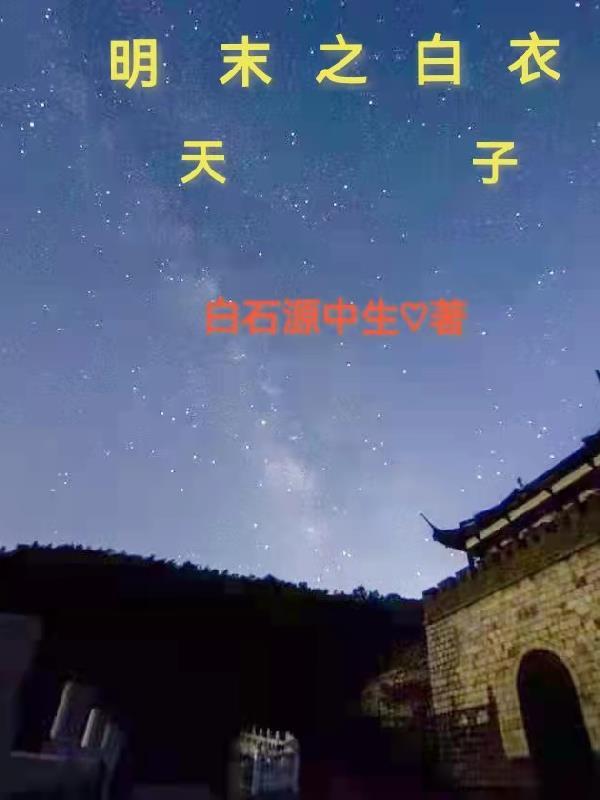 霍总发疯求原谅 霍总发疯求原谅