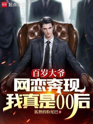 霍总时婳 霍总时婳