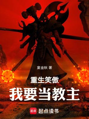 南墙在哪 南墙在哪
