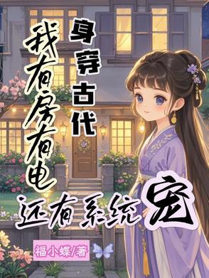 一朵芙蕖开过尚盈盈全诗 一朵芙蕖开过尚盈盈全诗
