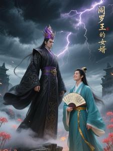 替嫡姐出嫁后 替嫡姐出嫁后