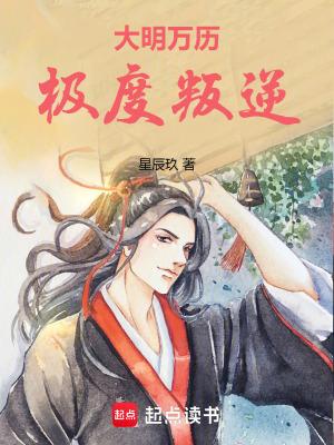 被天道封印 被天道封印