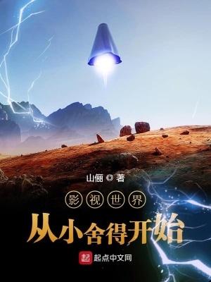 时差怎么计算 时差怎么计算