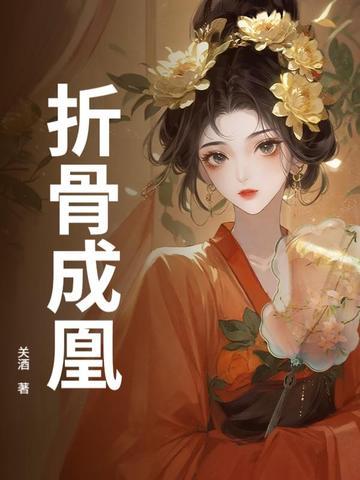 我的麾下猛将如云 我的麾下猛将如云