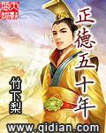 穿越两个时代的医生无防盗 穿越两个时代的医生无防盗