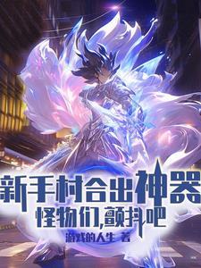 科技强国国宝竟是我自己 全文 科技强国国宝竟是我自己 全文