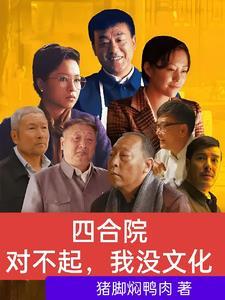 免费阅读全文 免费阅读全文