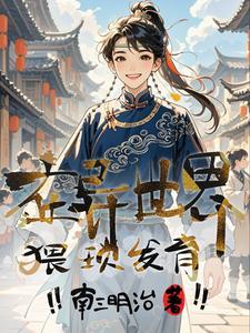 陈情令系列之(残缺的笑1005)