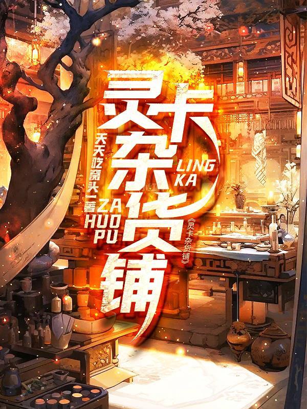 陈情令有几部 陈情令有几部