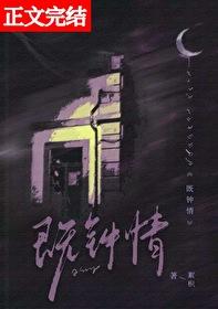 开局一品绝巅!123 开局一品绝巅!123