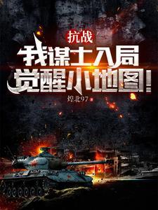 大明锦衣卫历任指挥使名单 大明锦衣卫历任指挥使名单