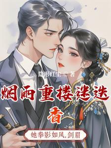 奋斗在嘉靖年间百度 奋斗在嘉靖年间百度