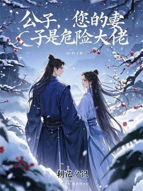奋斗在嘉靖年间的人 奋斗在嘉靖年间的人