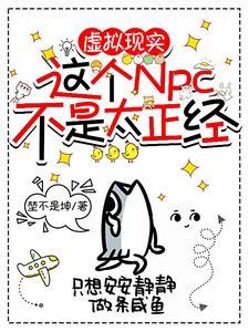 步步高升从省考状元到权力巅峰 作者 步步高升从省考状元到权力巅峰 作者