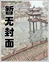 大明:诏狱讲课,老朱偷听人麻了 大明:诏狱讲课,老朱偷听人麻了