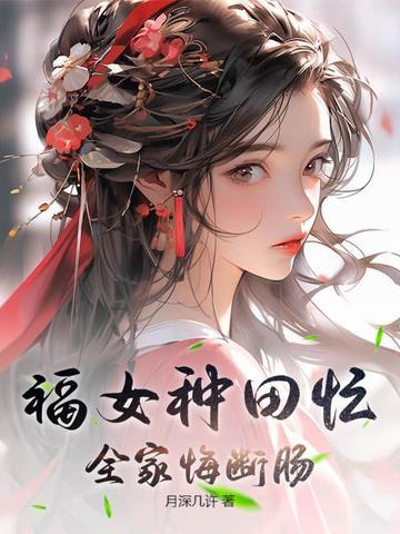 崩坏3被放弃 崩坏3被放弃
