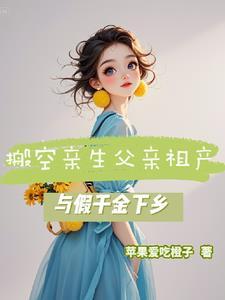 长生仙路百科 长生仙路百科