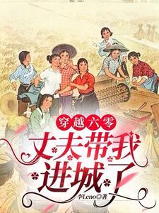 西部大镖客攻略 西部大镖客攻略