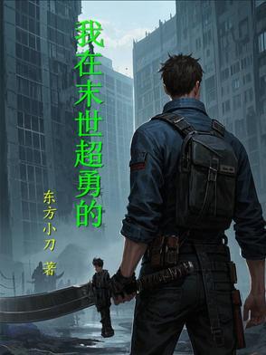 不一样的中医李小光视频 不一样的中医李小光视频