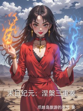 黑莲花不演了 黑莲花不演了