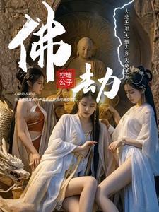 重回老公少年时我不想坑 重回老公少年时我不想坑