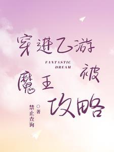 九章奇案全文免费阅读 九章奇案全文免费阅读