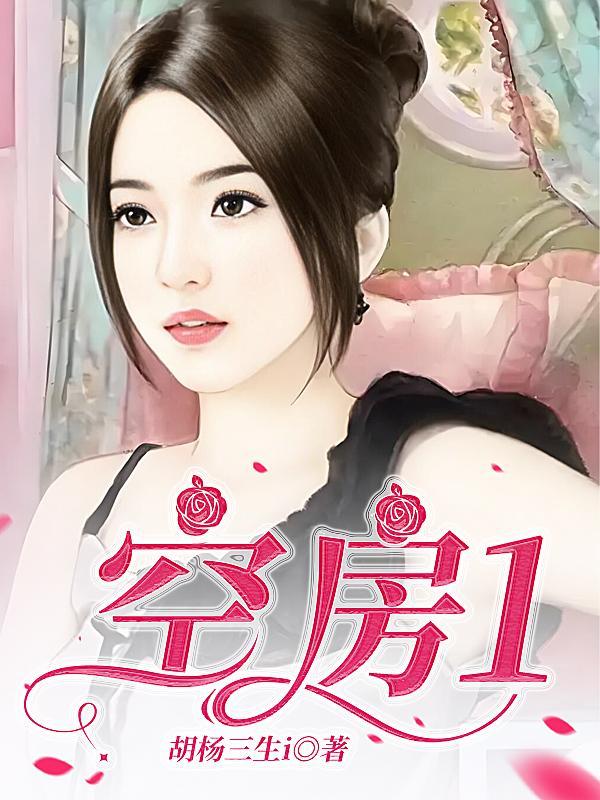 求生 求生