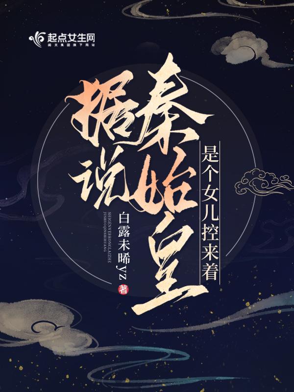 s9英雄联盟世界赛 s9英雄联盟世界赛