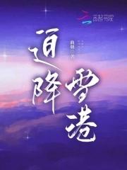 穿进年代文 穿进年代文