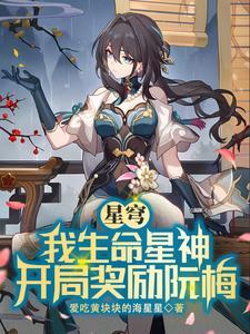 剑道狂神免费阅读唐天叶如雪