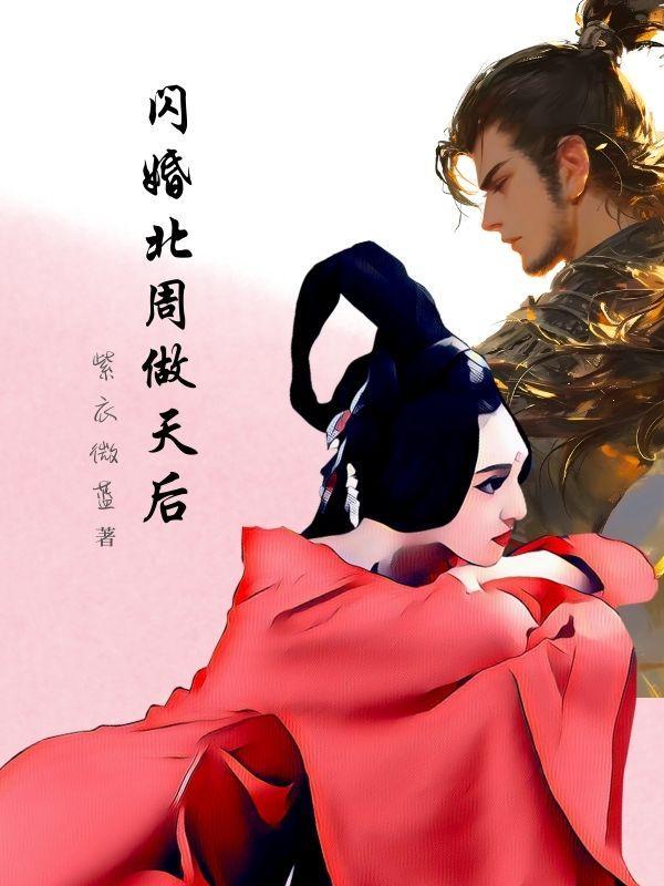 重生从1993开始正版免费 重生从1993开始正版免费