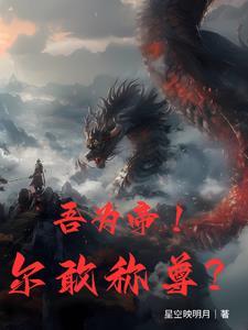 九等公民是什么意思 九等公民是什么意思