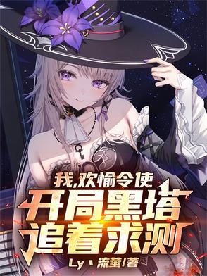 从影视世界开始穿越 从影视世界开始穿越