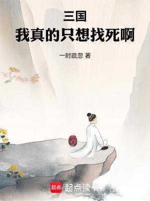 外星异族与星际女舰员 外星异族与星际女舰员