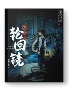女帝三千美夫全文免费阅读 女帝三千美夫全文免费阅读