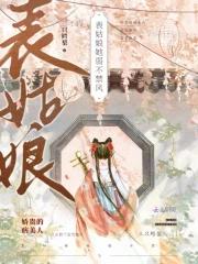 全球觉醒开局加入聊天群百度百科 全球觉醒开局加入聊天群百度百科