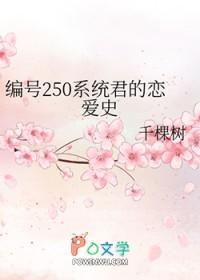 全球异能开局 全球异能开局