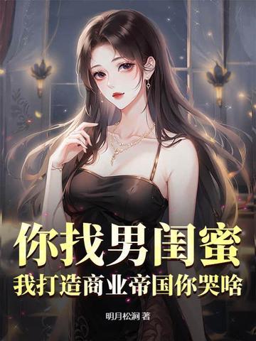 三国重生赵云