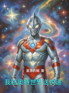 重生白龙实在太弱的我只能自律92 重生白龙实在太弱的我只能自律92